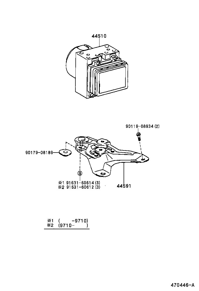  RAUM |  BRAKE TUBE CLAMP