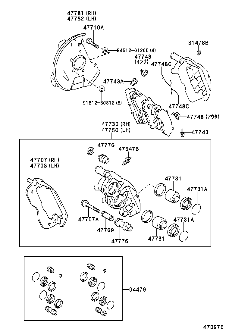  LITE TOWNACE TRUCK |  FRONT DISC BRAKE CALIPER DUST COVER