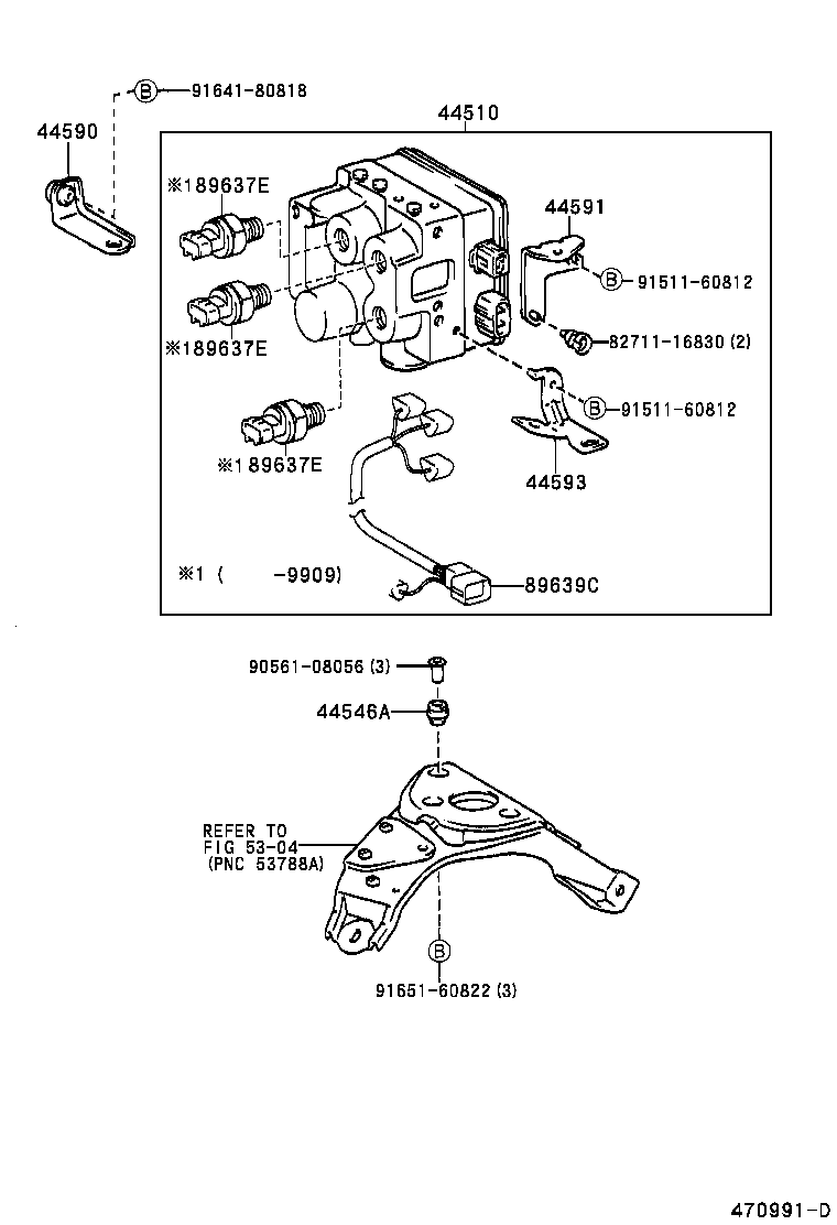  PRIUS |  BRAKE TUBE CLAMP