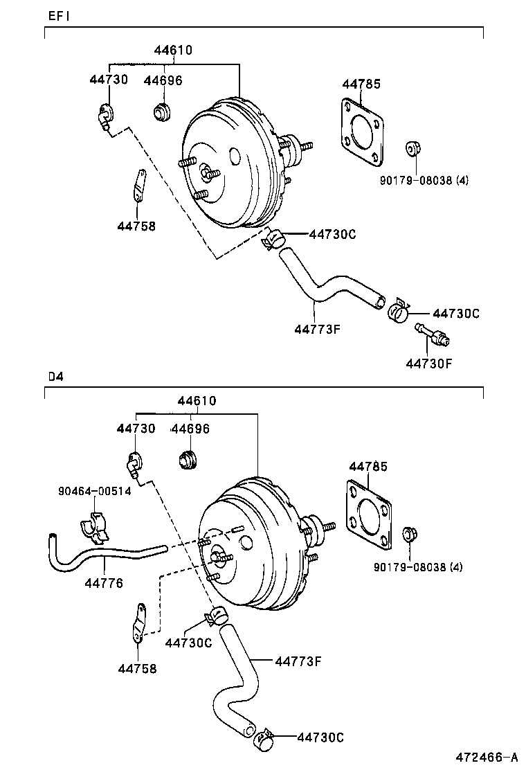  NADIA |  BRAKE BOOSTER VACUUM TUBE