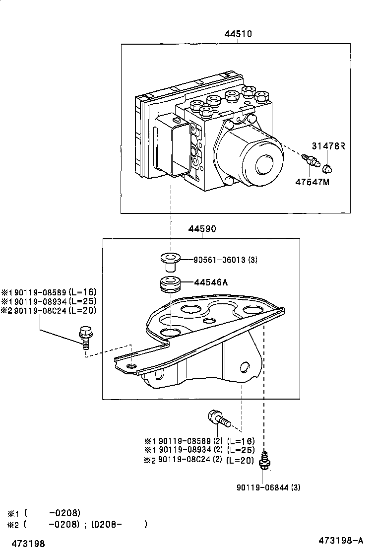  BB OPEN DECK |  BRAKE TUBE CLAMP