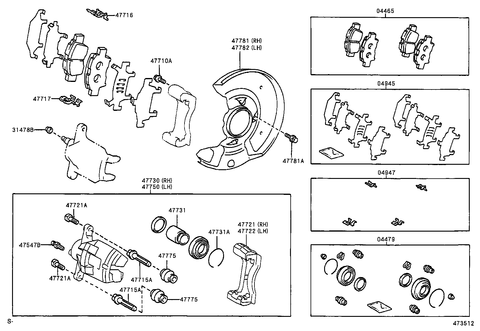  BB OPEN DECK |  FRONT DISC BRAKE CALIPER DUST COVER