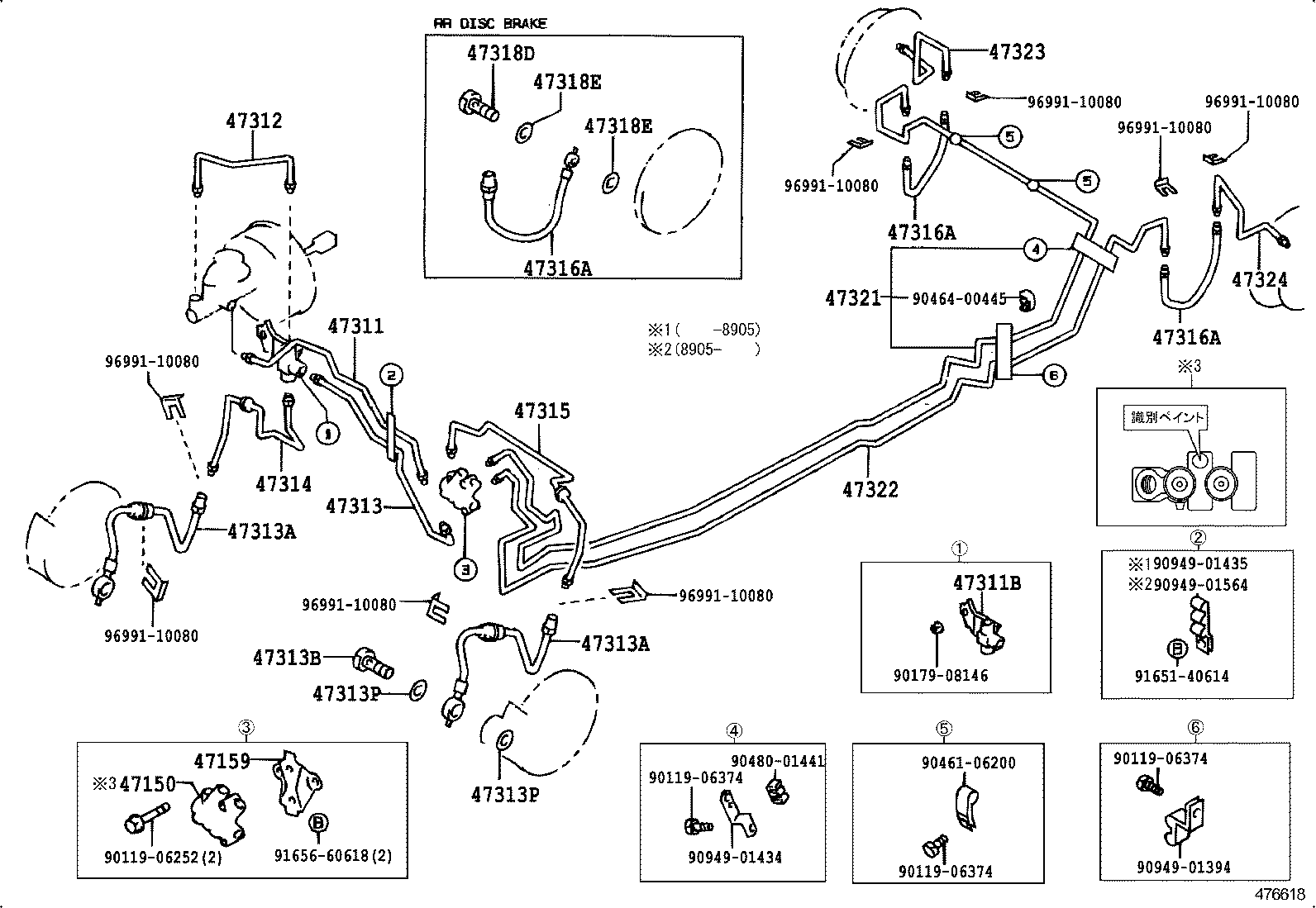  COROLLA |  BRAKE TUBE CLAMP