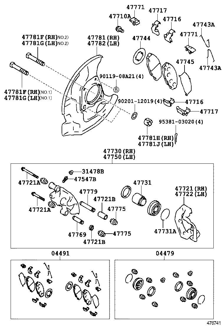  HILUX |  FRONT DISC BRAKE CALIPER DUST COVER