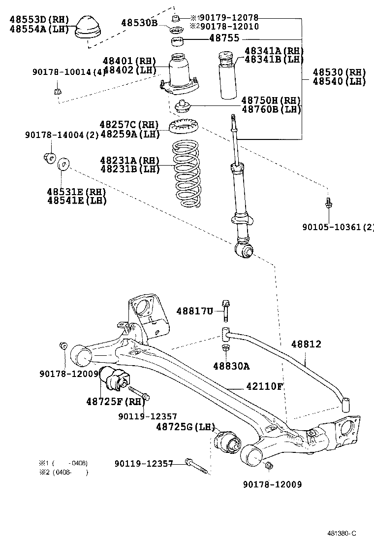  OPA |  REAR SPRING SHOCK ABSORBER