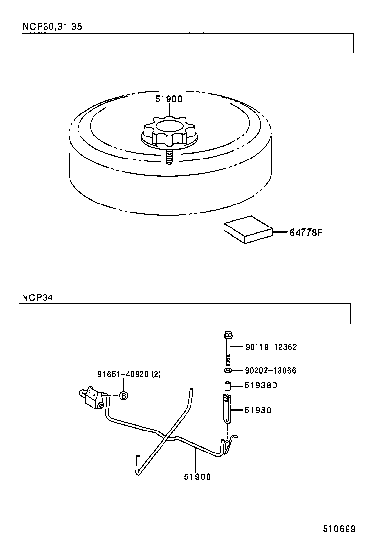  BB OPEN DECK |  SPARE WHEEL CARRIER