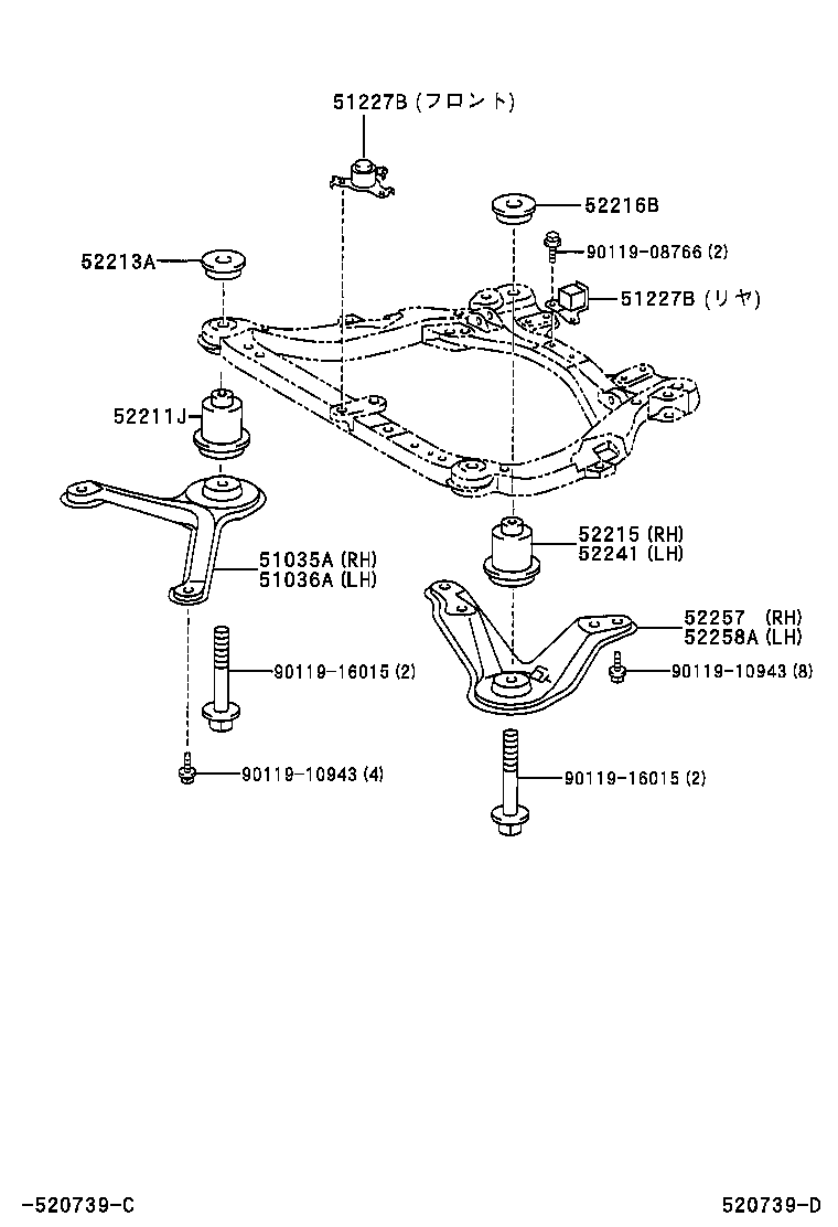  ESTIMA HYBRID |  CAB MOUNTING BODY MOUNTING