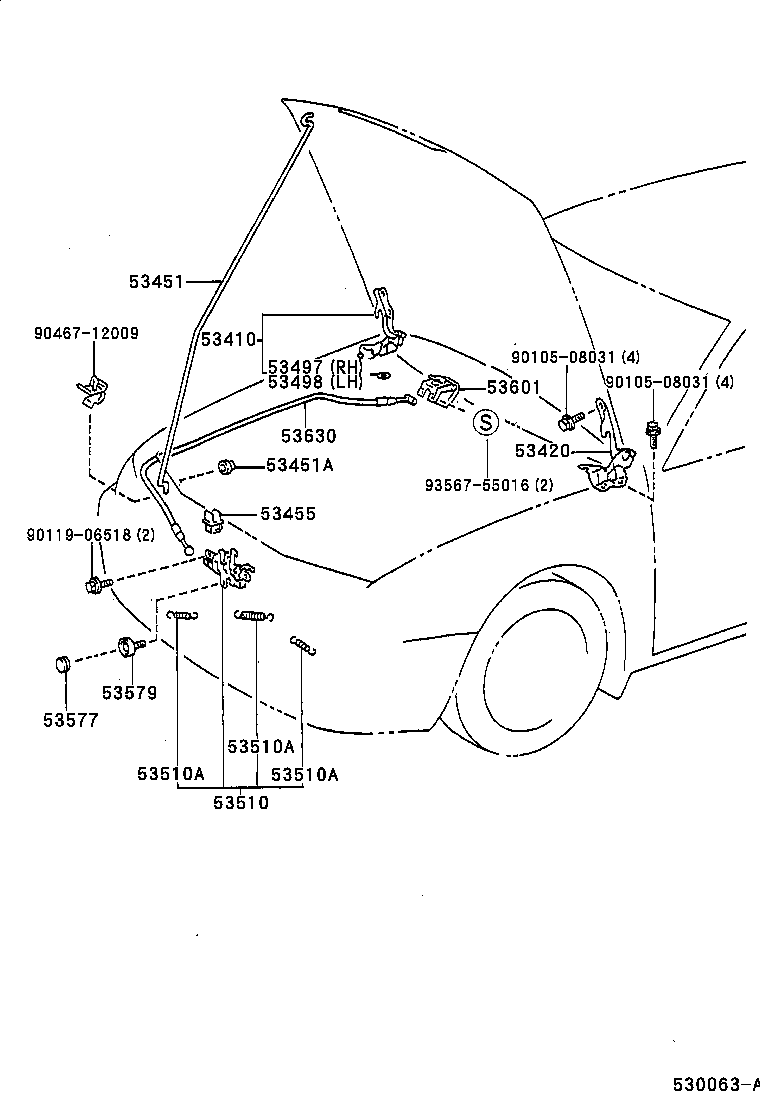  CAMRY GRACIA |  HOOD LOCK HINGE