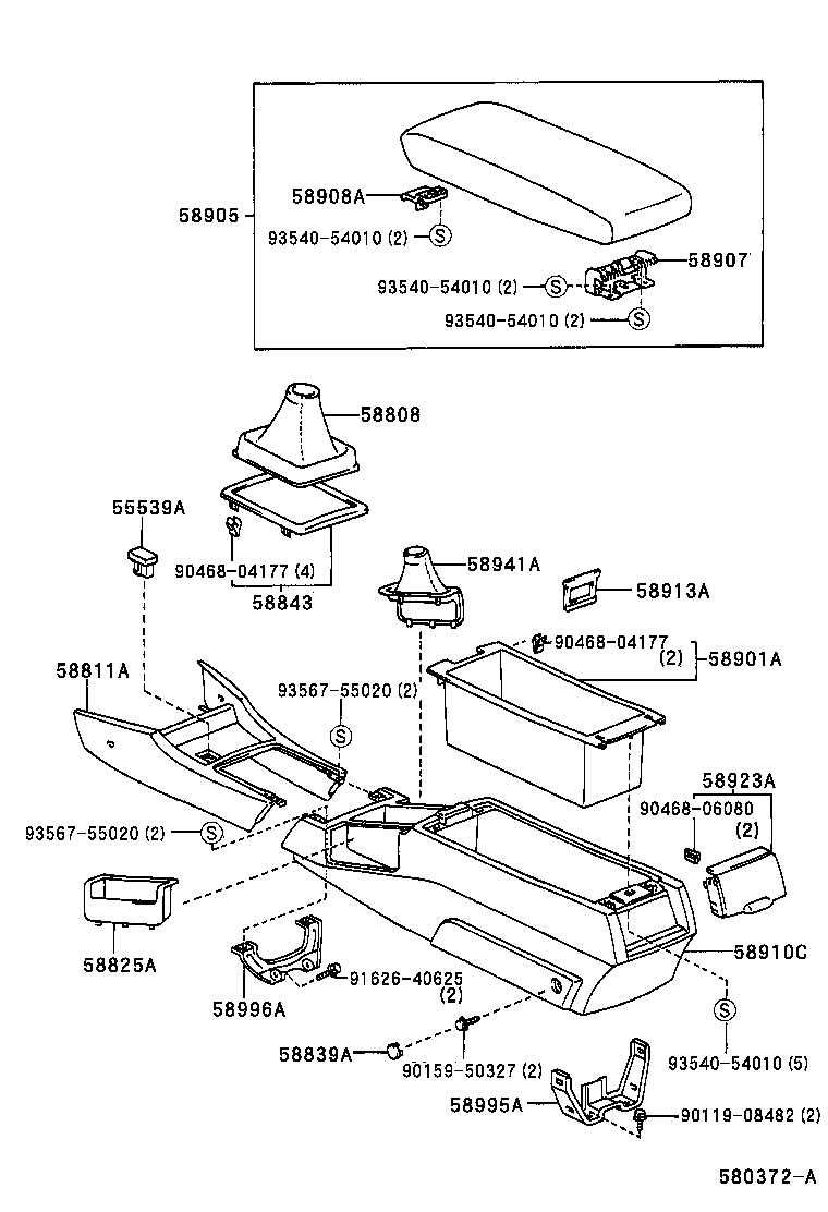  CROWN CROWN MAJESTA |  CONSOLE BOX BRACKET