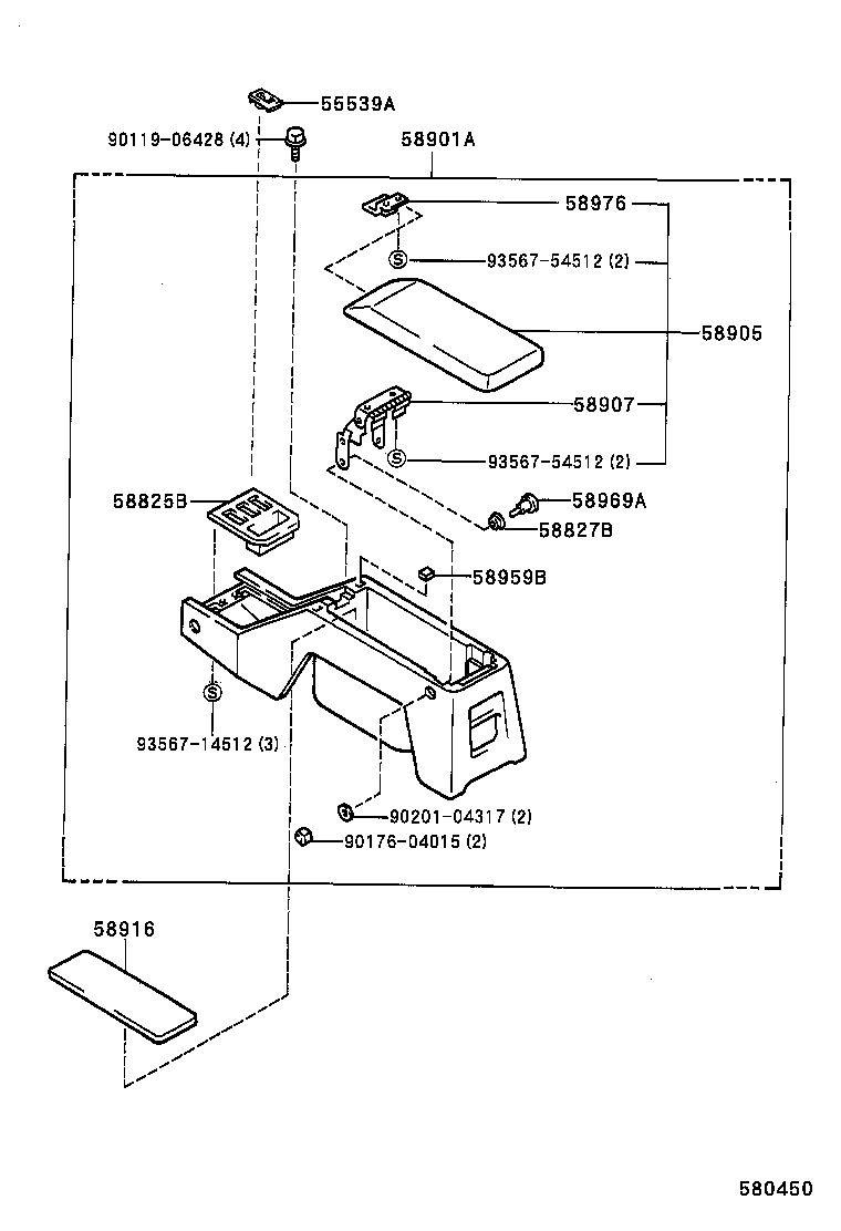  HILUX |  CONSOLE BOX BRACKET