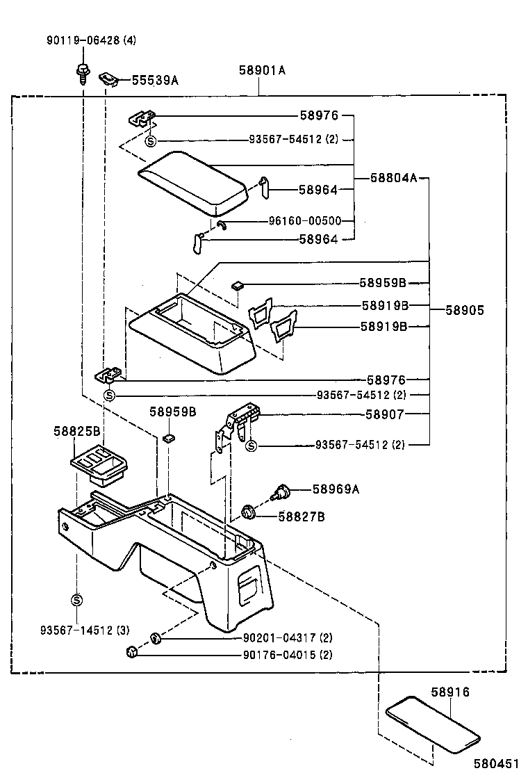  HILUX |  CONSOLE BOX BRACKET