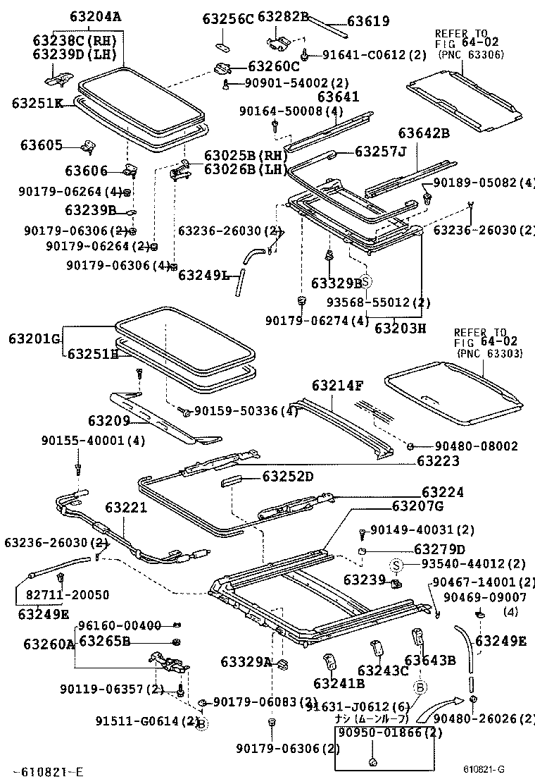  GAIA |  ROOF PANEL BACK WINDOW GLASS