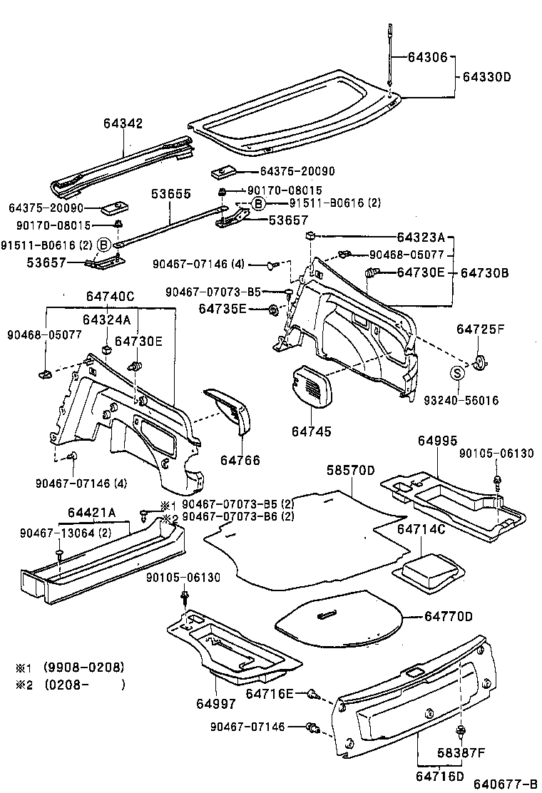  CELICA |  DECK BOARD DECK TRIM COVER