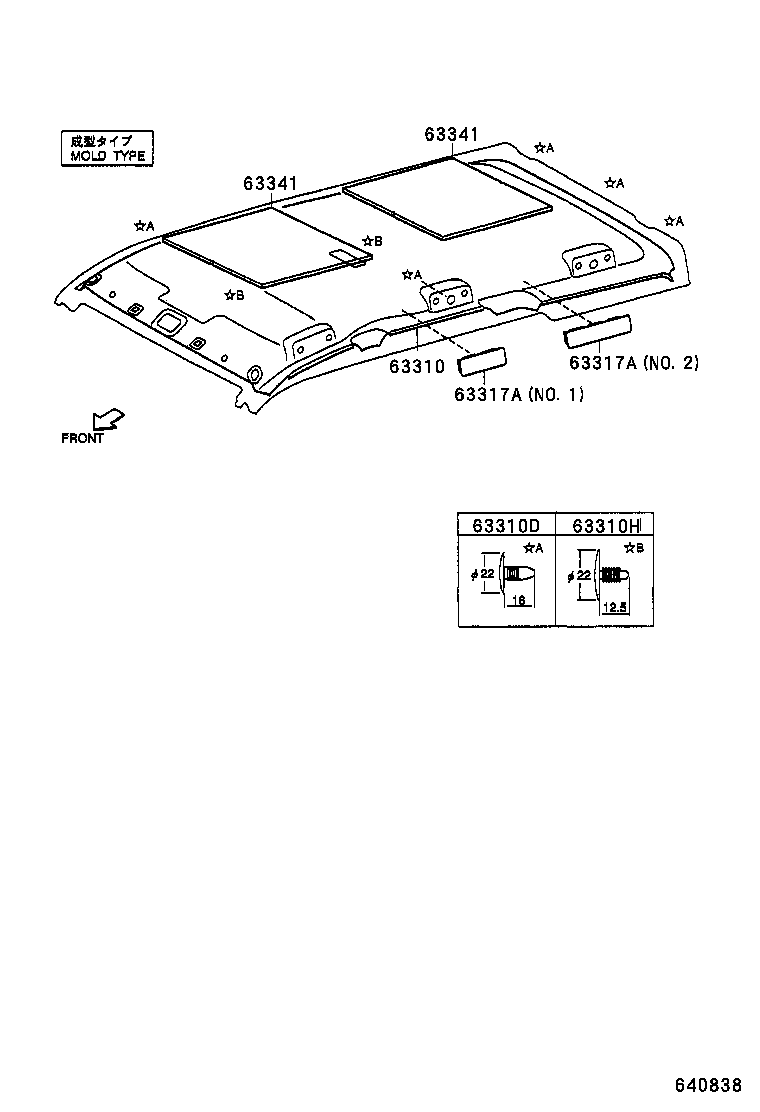  SPARKY |  ROOF HEADLINING SILENCER PAD