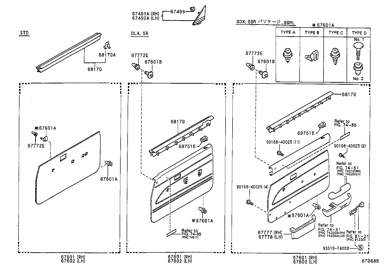  HILUX |  FRONT DOOR PANEL GLASS