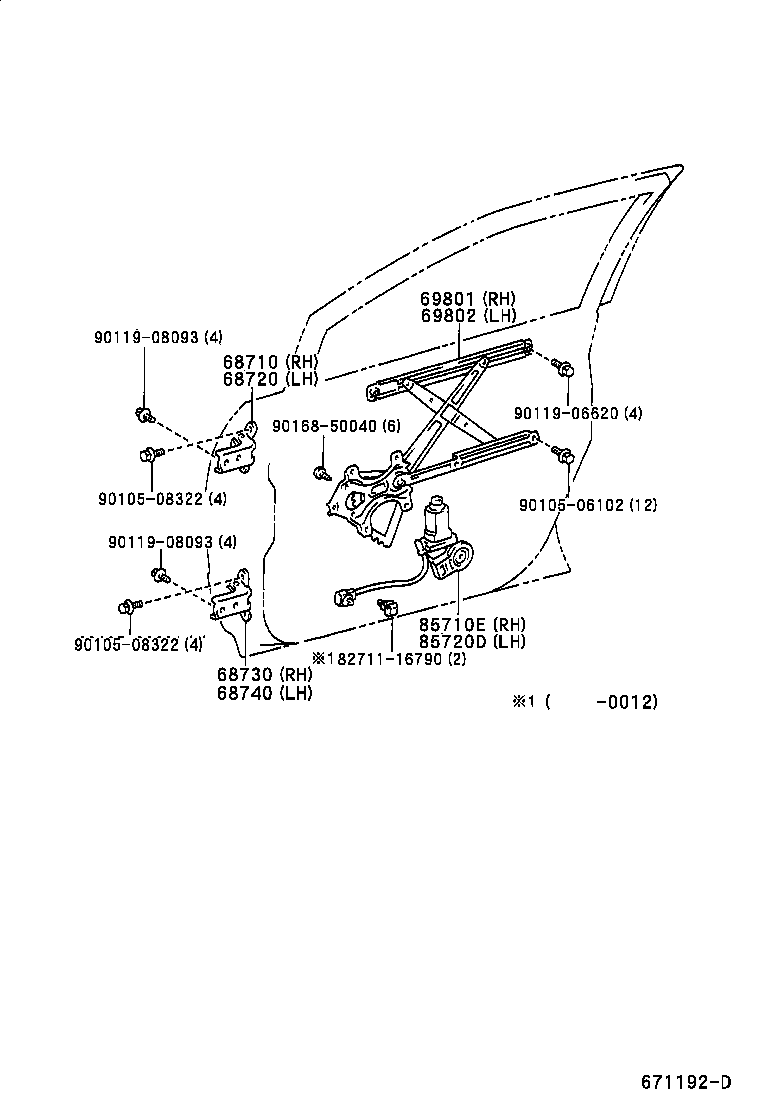  HARRIER |  FRONT DOOR WINDOW REGULATOR HINGE