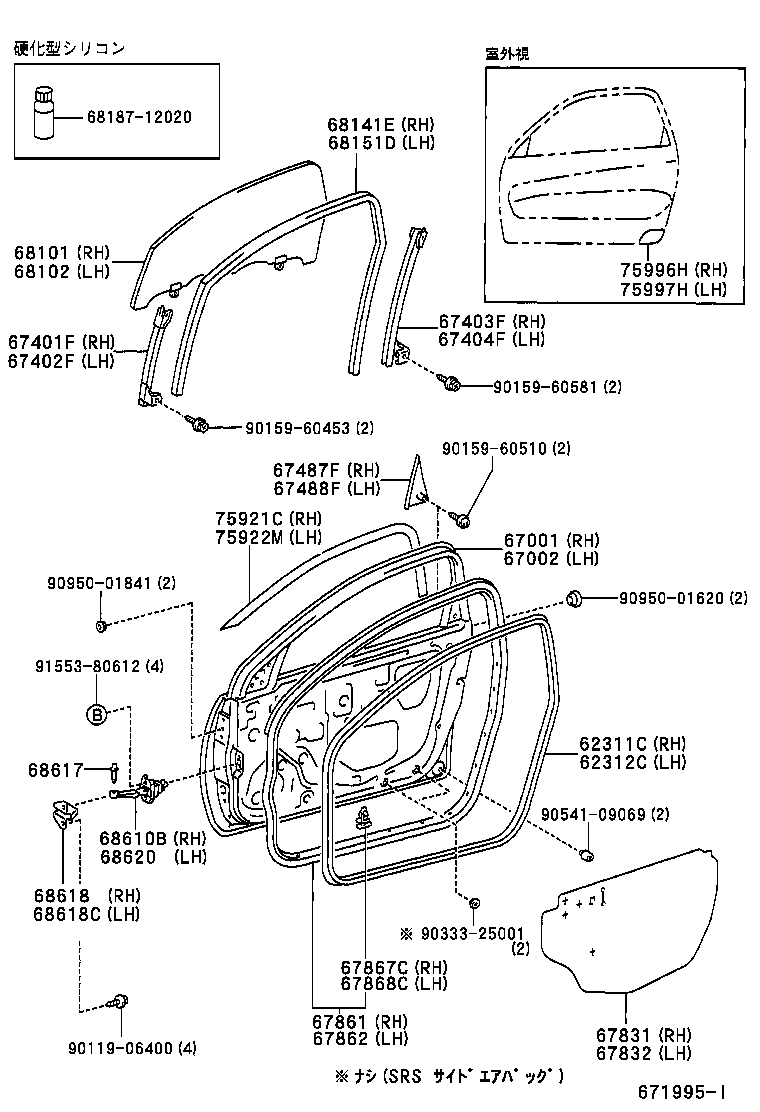  RAV4 J L |  FRONT DOOR PANEL GLASS