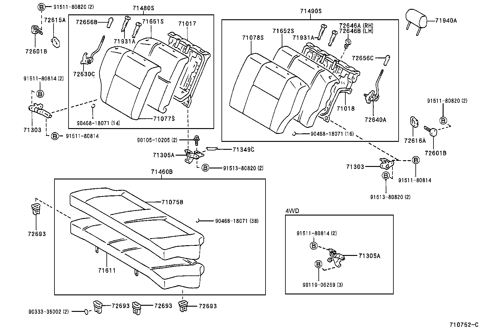  STARLET |  REAR SEAT SEAT TRACK