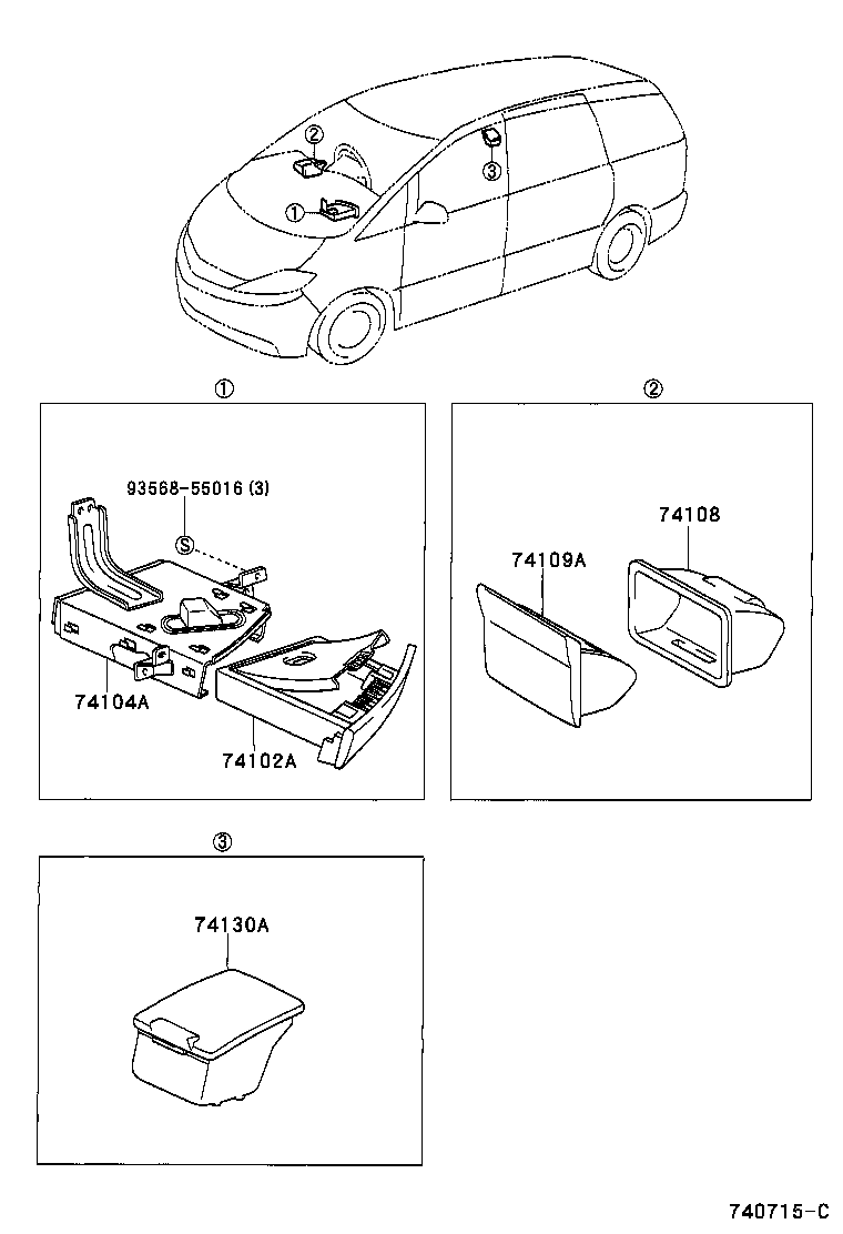  ESTIMA HYBRID |  ASH RECEPTACLE