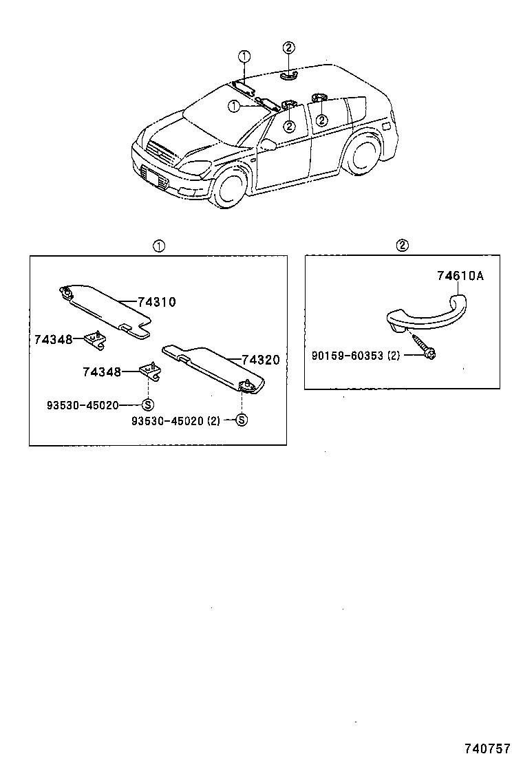  OPA |  ARMREST VISOR