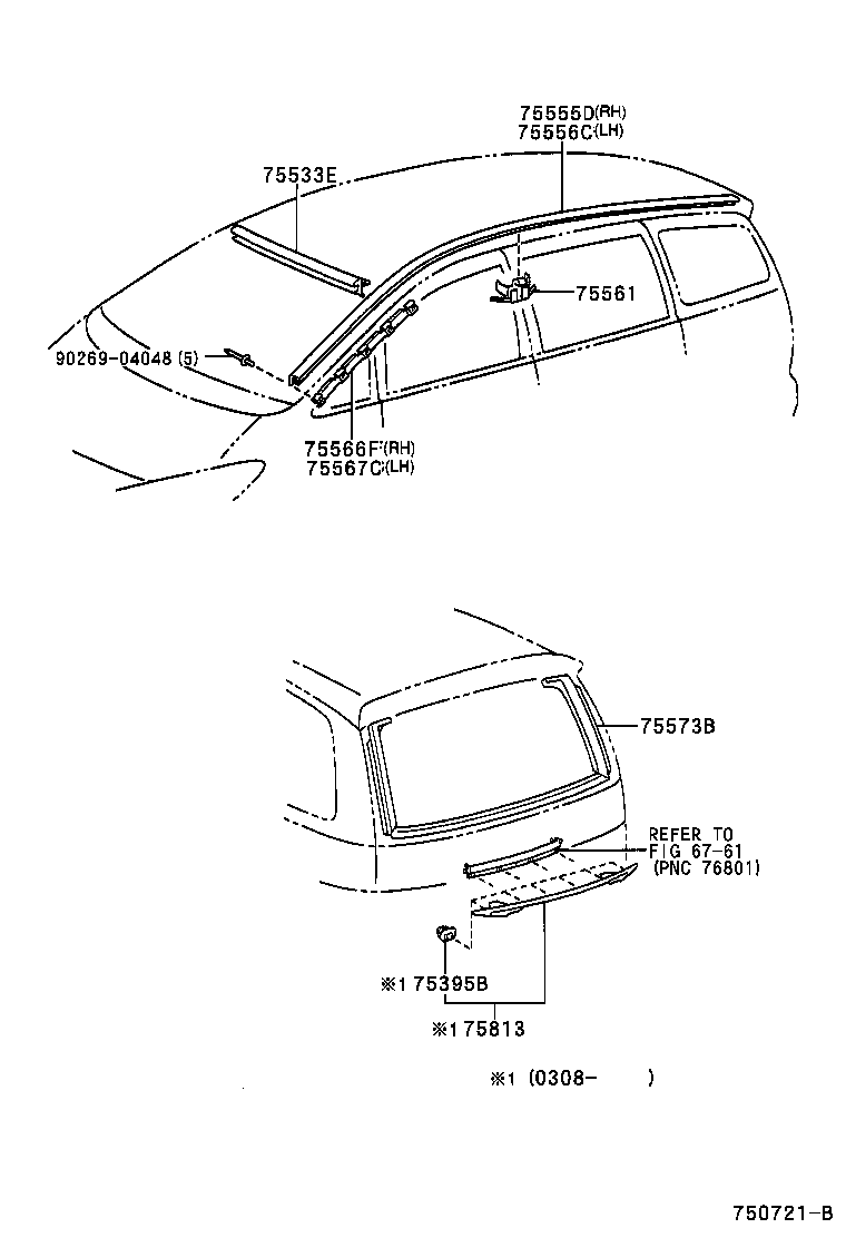  ESTIMA HYBRID |  MOULDING