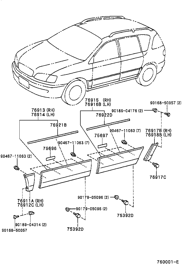  IPSUM |  MUDGUARD SPOILER