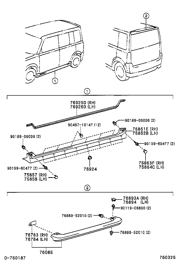  BB OPEN DECK |  MUDGUARD SPOILER