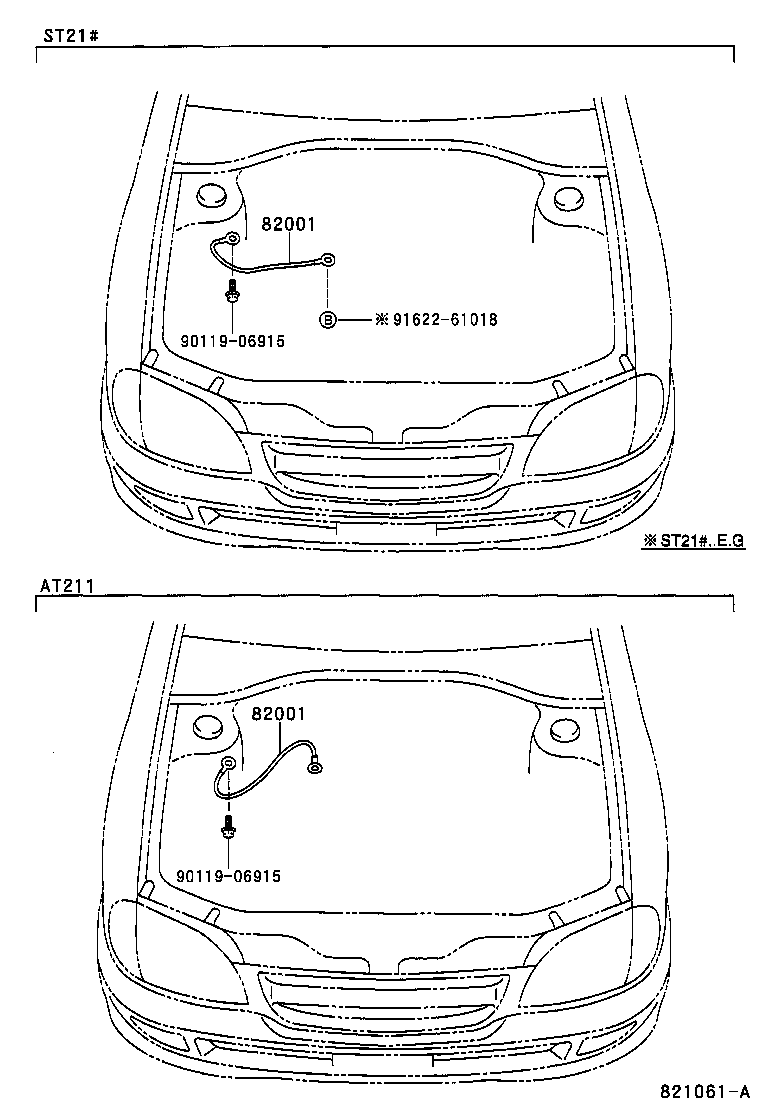  CALDINA |  WIRING CLAMP