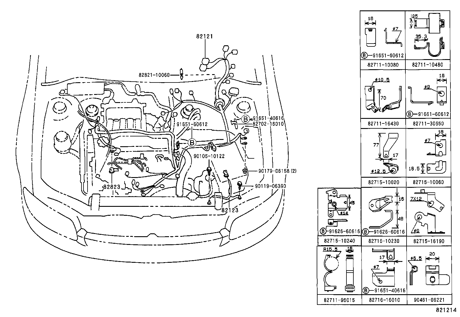  STARLET |  WIRING CLAMP