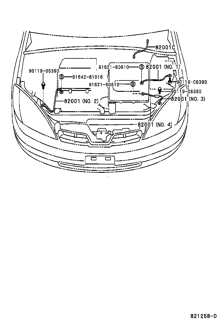  PRIUS |  WIRING CLAMP