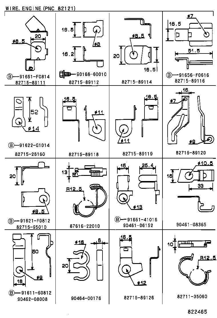  HILUX |  WIRING CLAMP