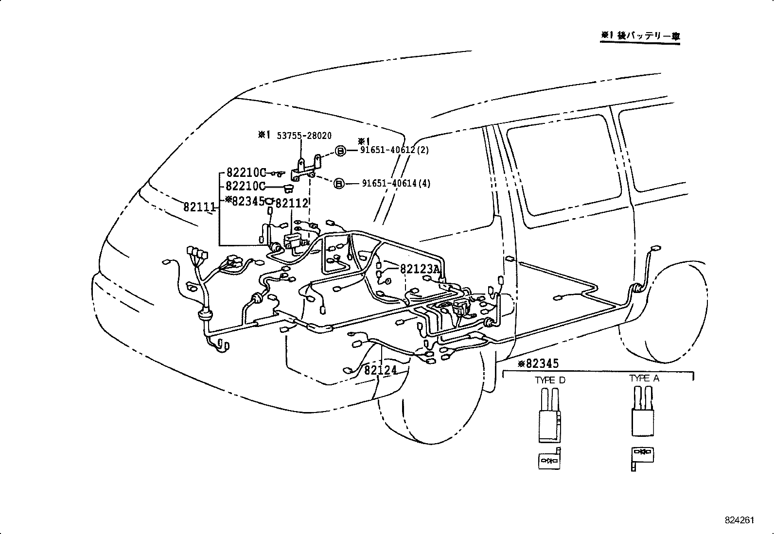  LITE TOWNACE V WG |  WIRING CLAMP