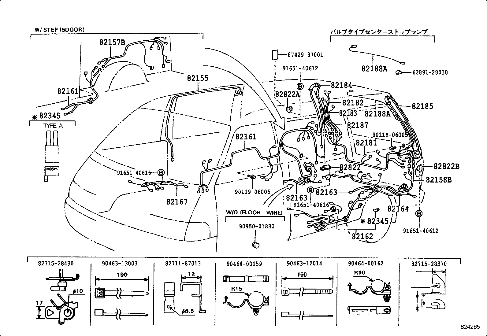  LITE TOWNACE V WG |  WIRING CLAMP