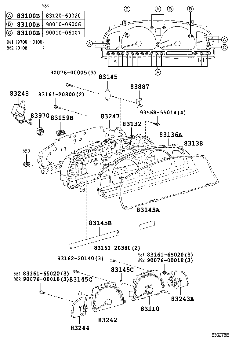  HILUX |  METER