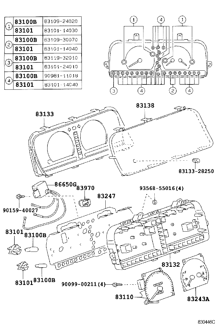  CROWN CROWN MAJESTA |  METER