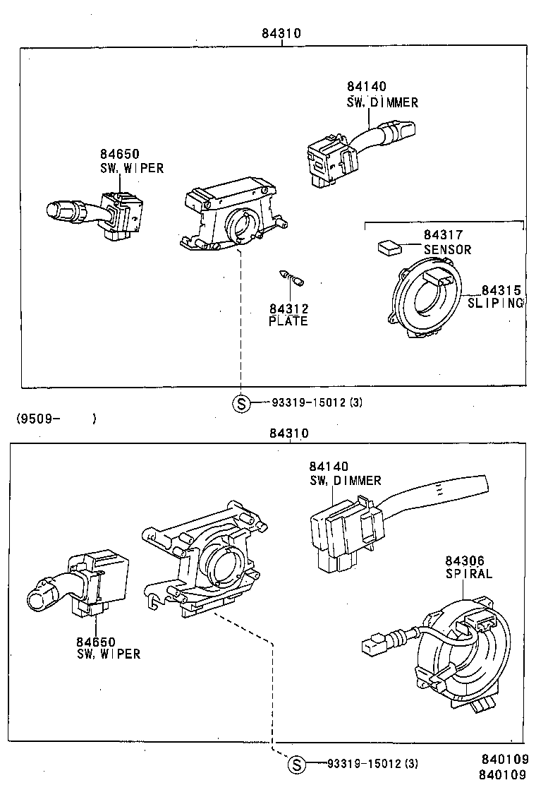  CURREN |  SWITCH RELAY COMPUTER