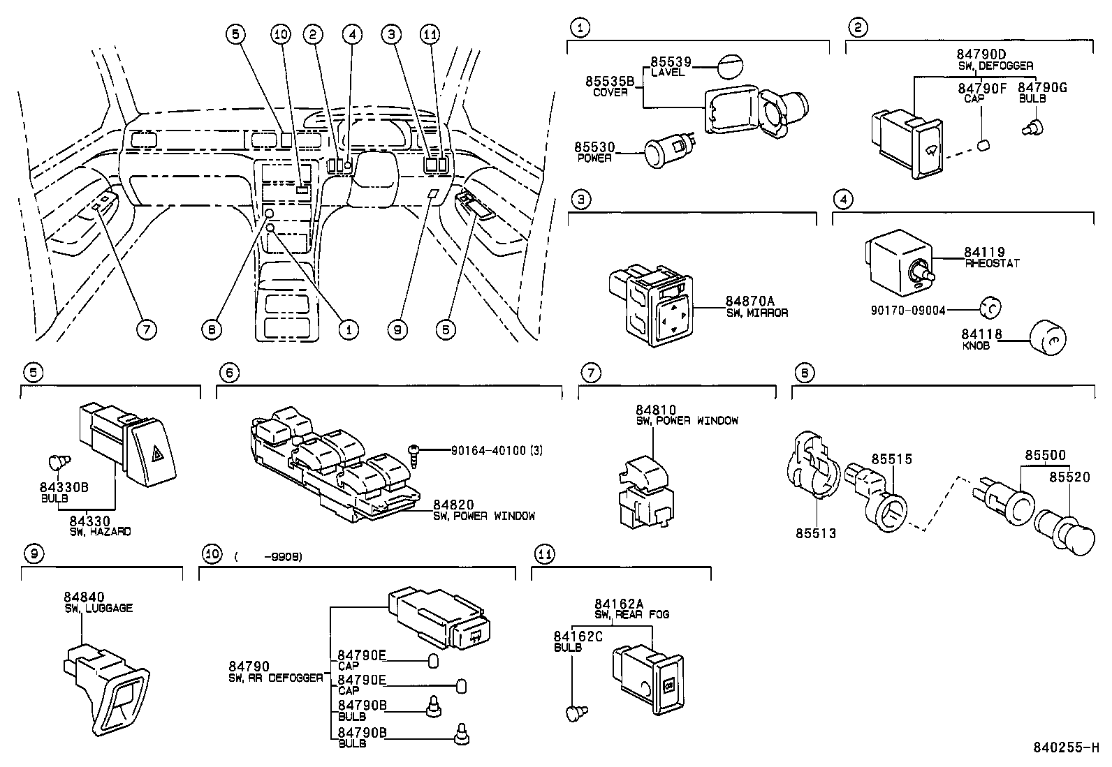  CAMRY GRACIA |  SWITCH RELAY COMPUTER