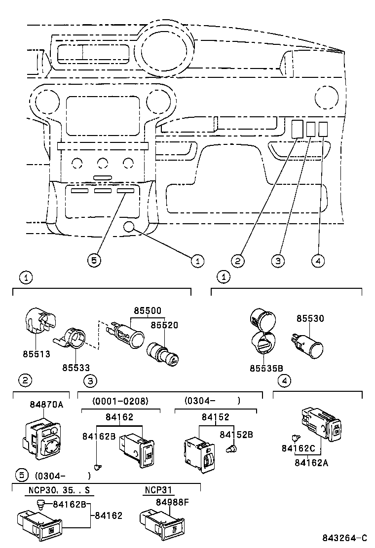  BB OPEN DECK |  SWITCH RELAY COMPUTER