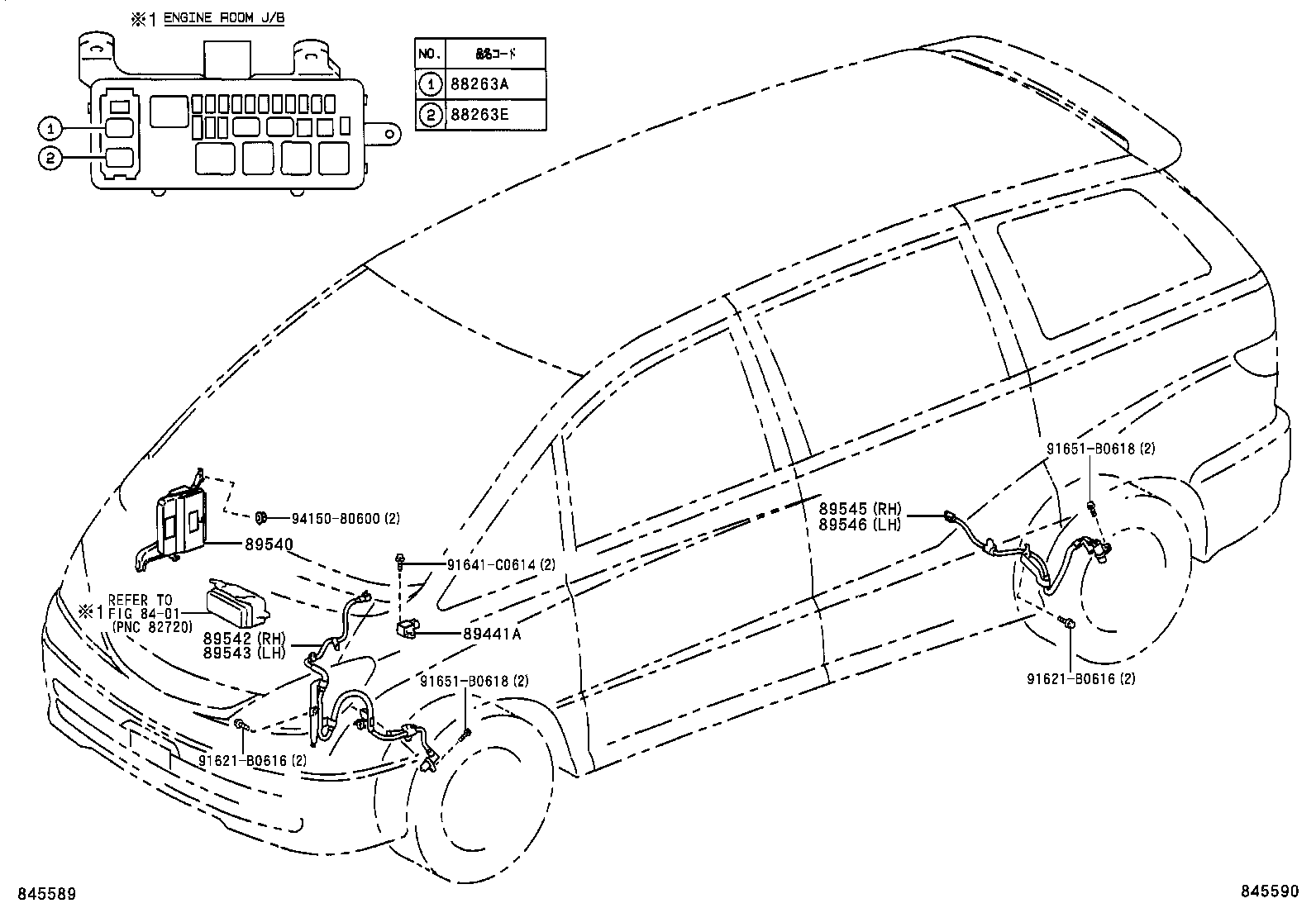  ESTIMA T L |  ABS VSC