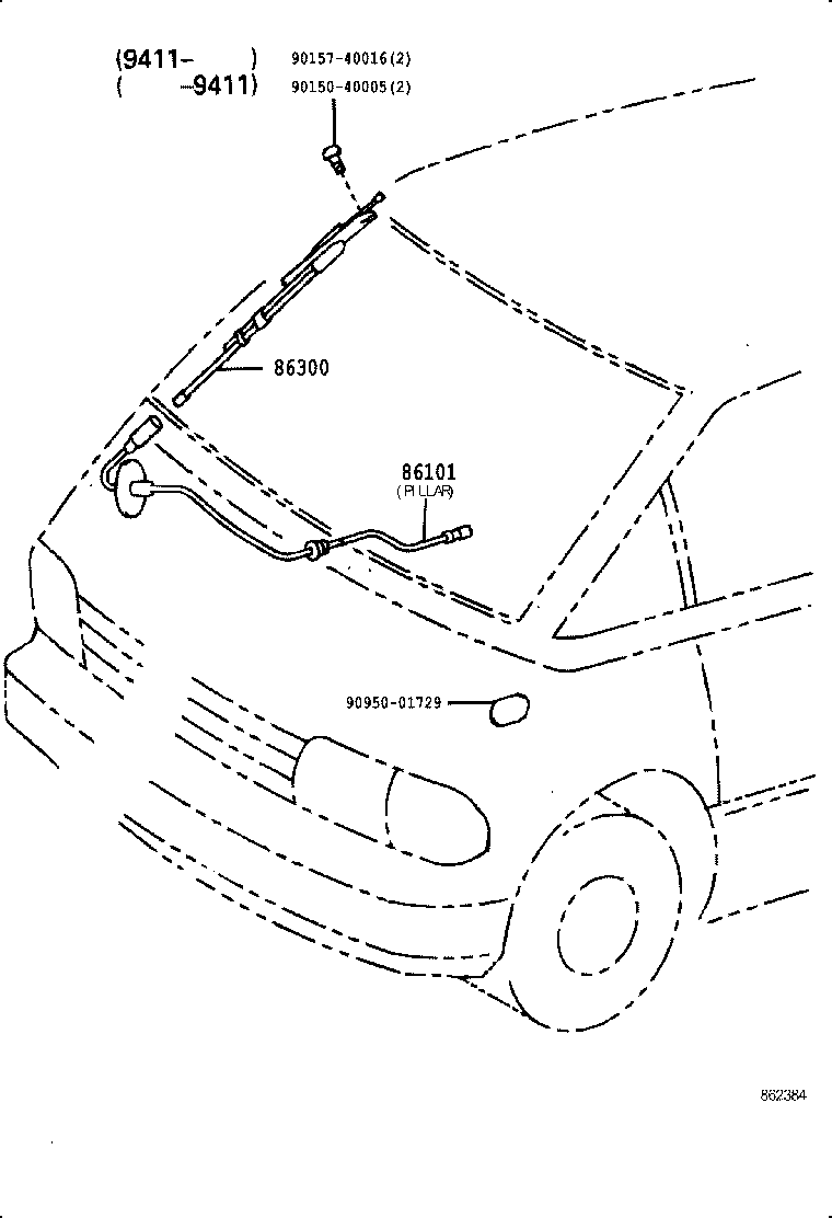  ESTIMA |  ANTENNA