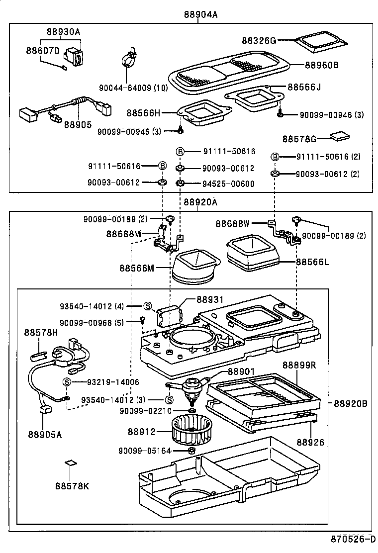  CAMRY GRACIA |  AIR PURIFIER OR ION GENERATOR