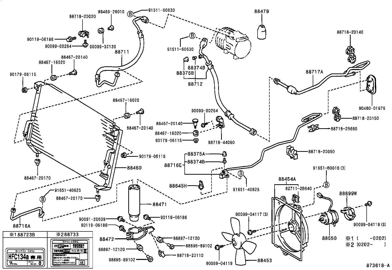  CALDINA |  HEATING AIR CONDITIONING COOLER PIPING