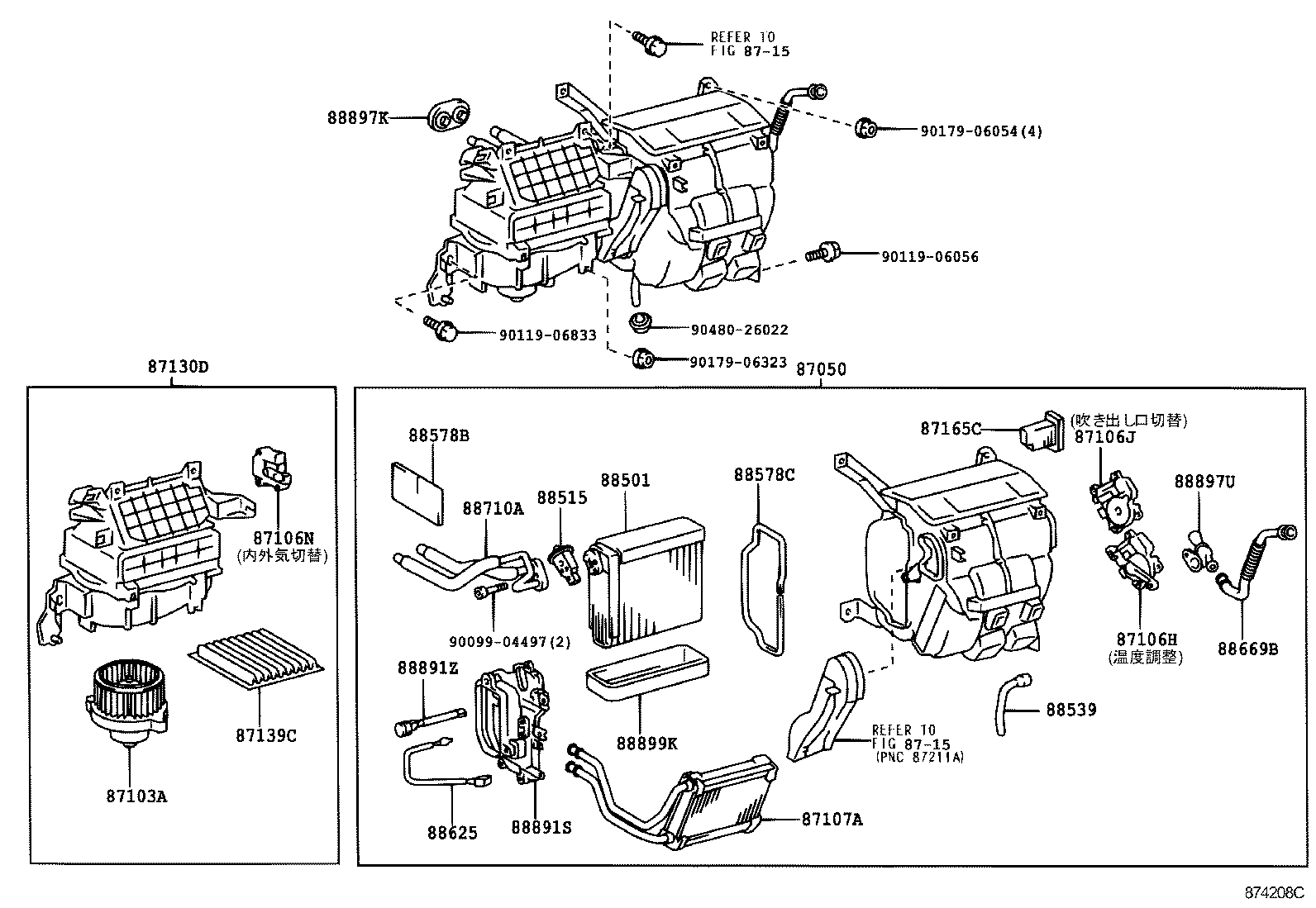  OPA |  HEATING AIR CONDITIONING COOLER UNIT