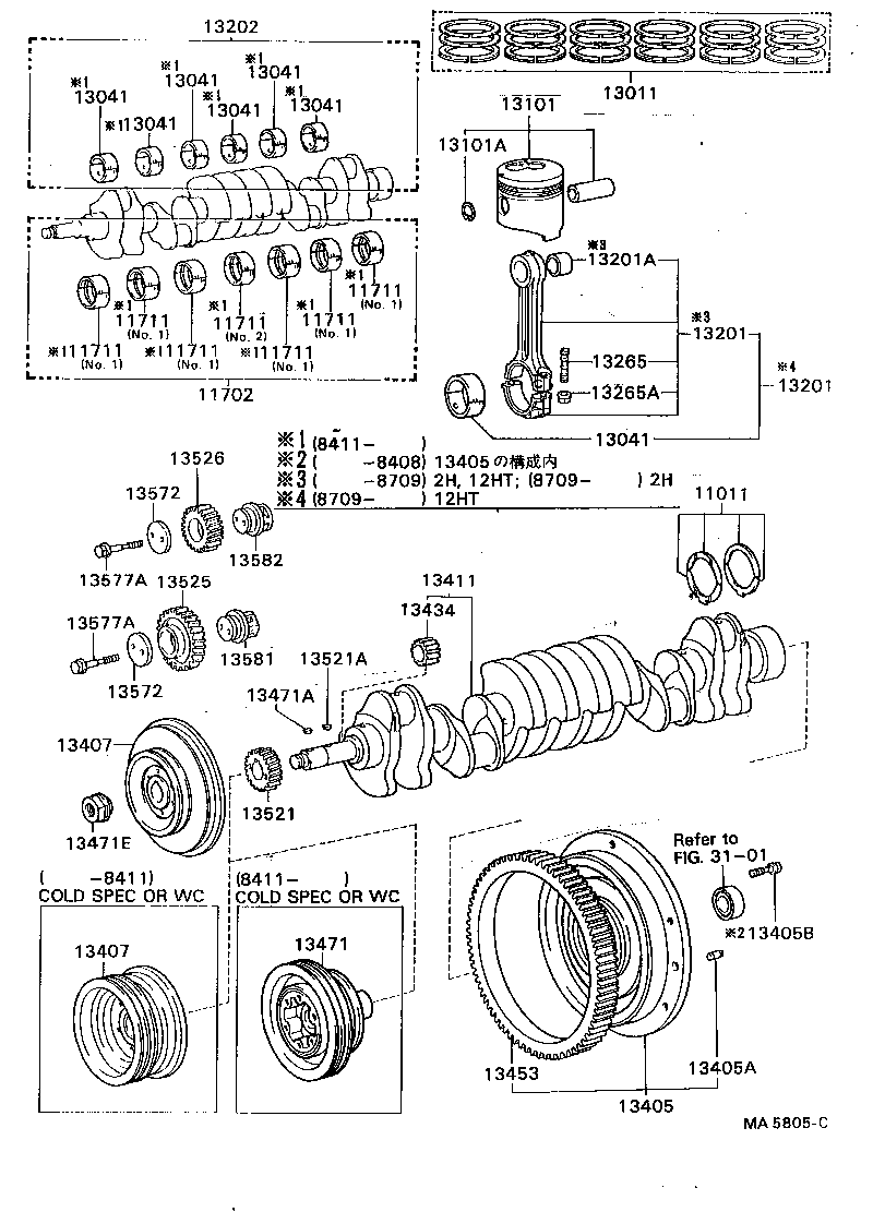  COASTER |  CRANKSHAFT PISTON