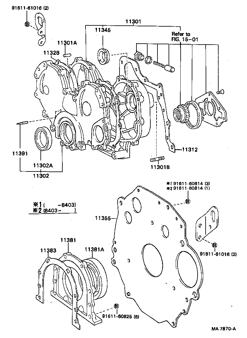  COASTER |  TIMING GEAR COVER REAR END PLATE