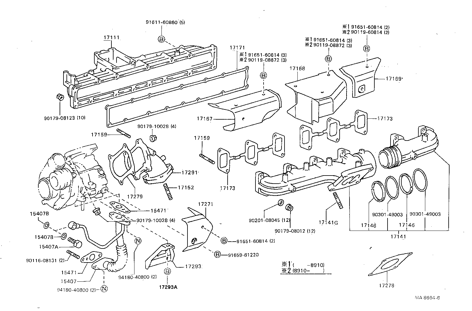  COASTER |  MANIFOLD