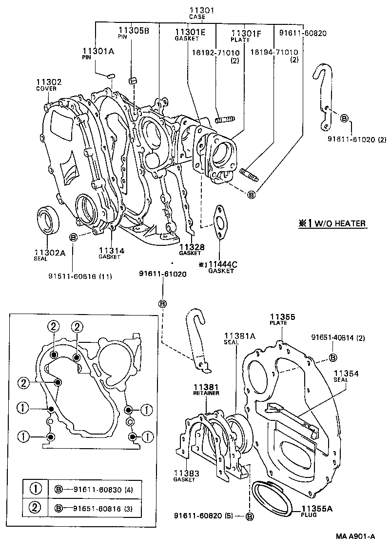  HILUX |  TIMING GEAR COVER REAR END PLATE