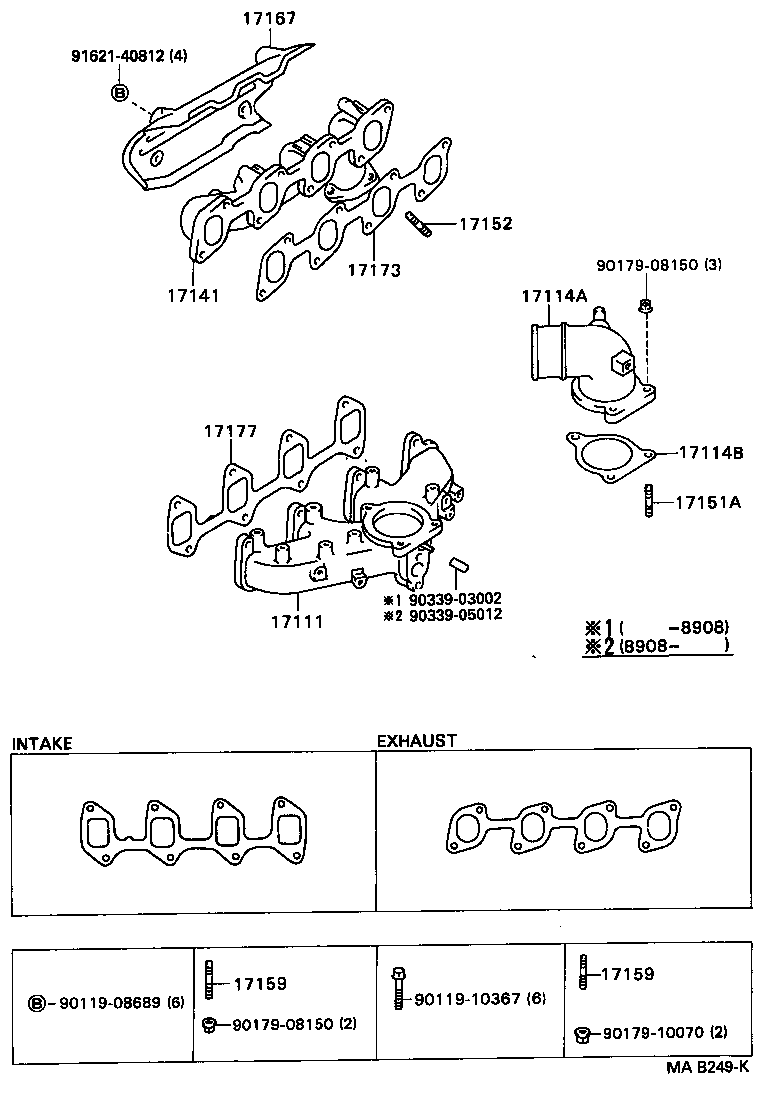  HILUX |  MANIFOLD