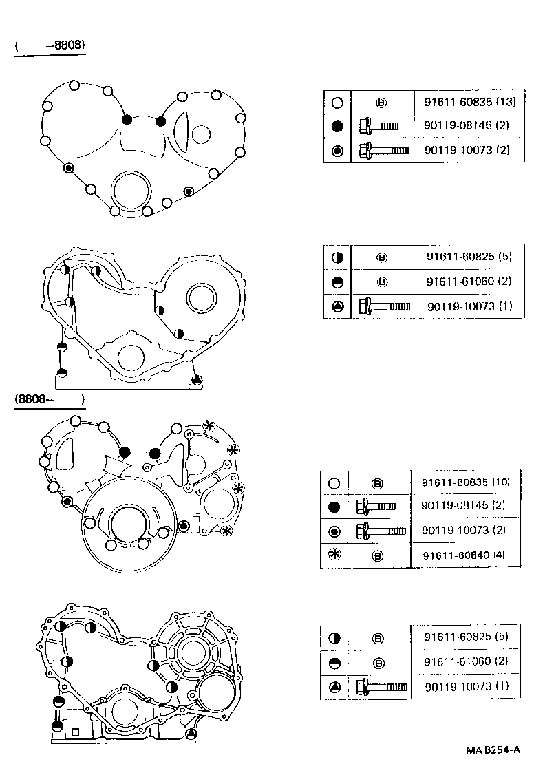  COASTER |  TIMING GEAR COVER REAR END PLATE