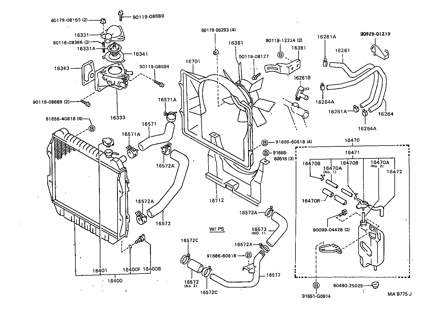  HILUX |  RADIATOR WATER OUTLET